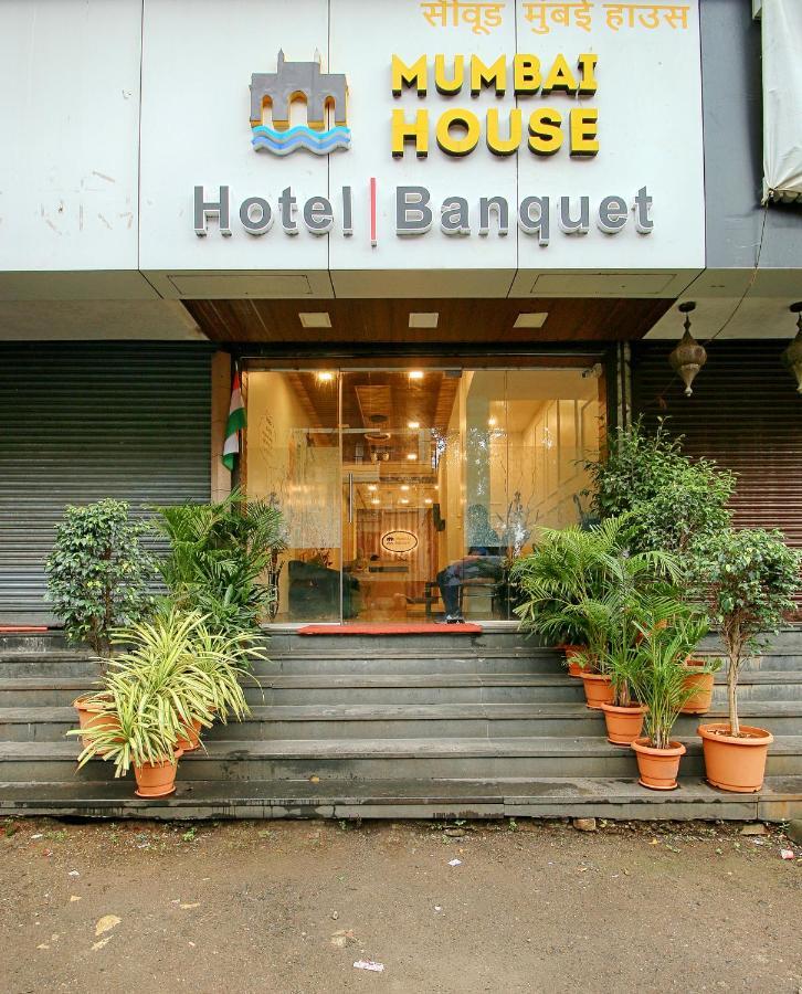 Hotel Mumbai House Juhu, Santacruz West, Мумбаи Экстерьер фото